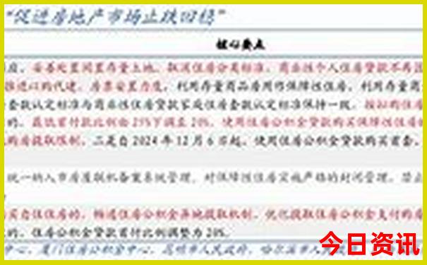 长兴好玩的地方旅游景点