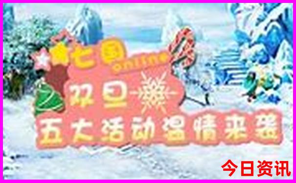 江西三日游旅游攻略